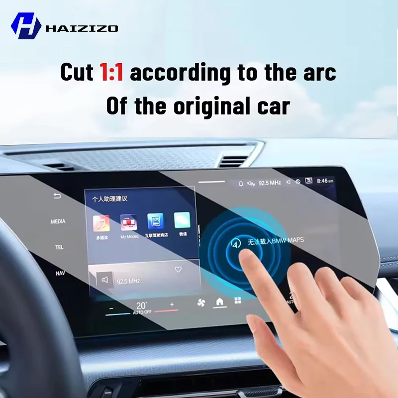 Car GPS LCD screen navigation  – Matte Anti Glare Screen recenzja i cena