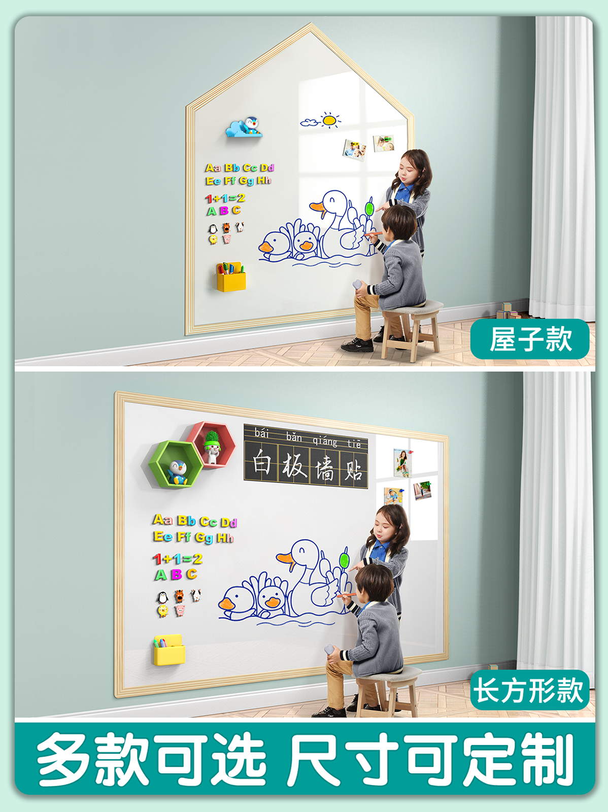 Dust-free Wall Stickers Whiteb – Dust Removal Sticker recenzja i cena